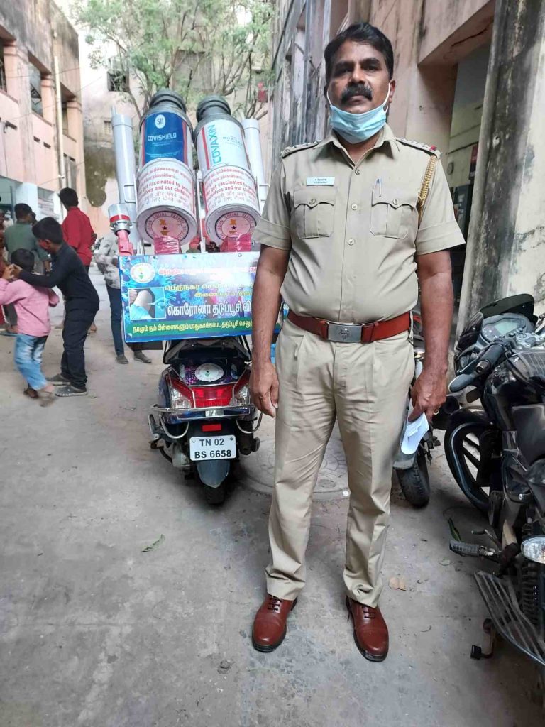 General Awareness Programme 54