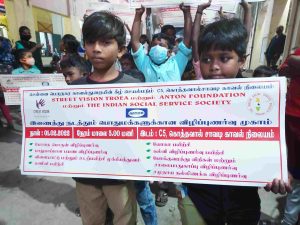 General Awareness Programme