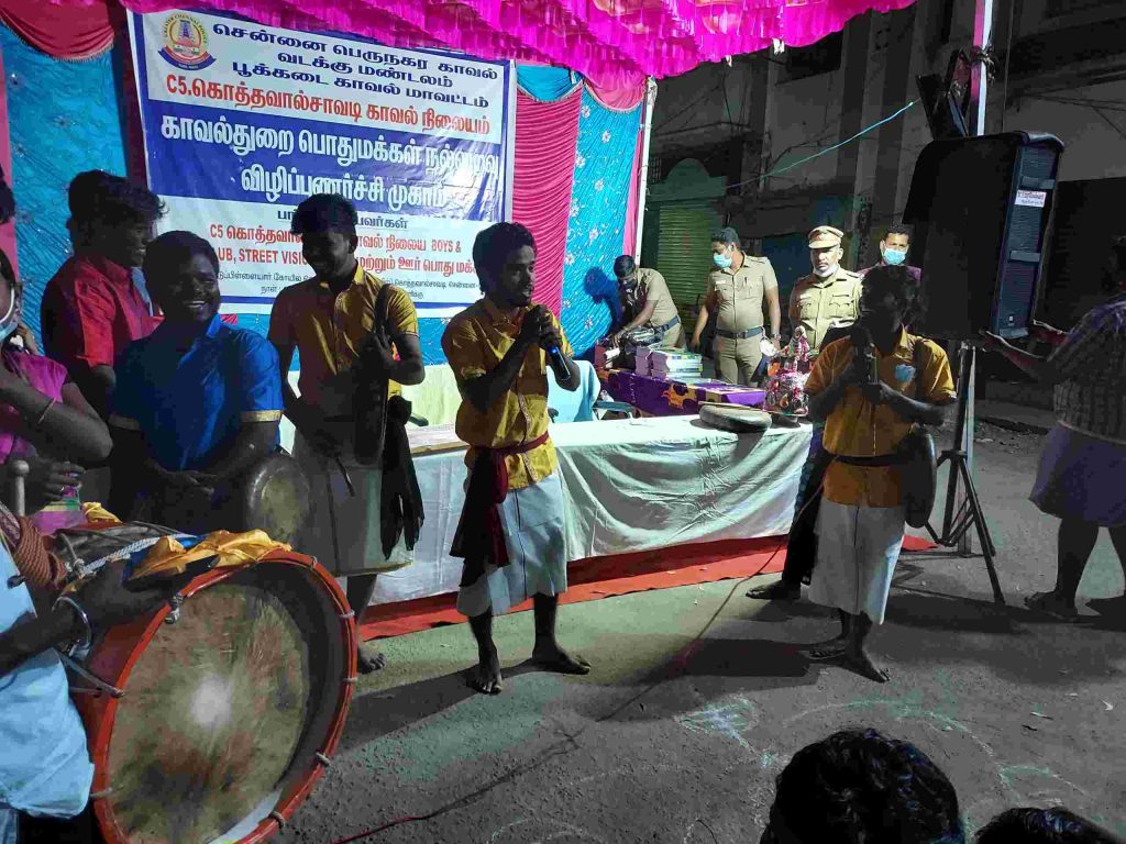 General Awareness Programme 9