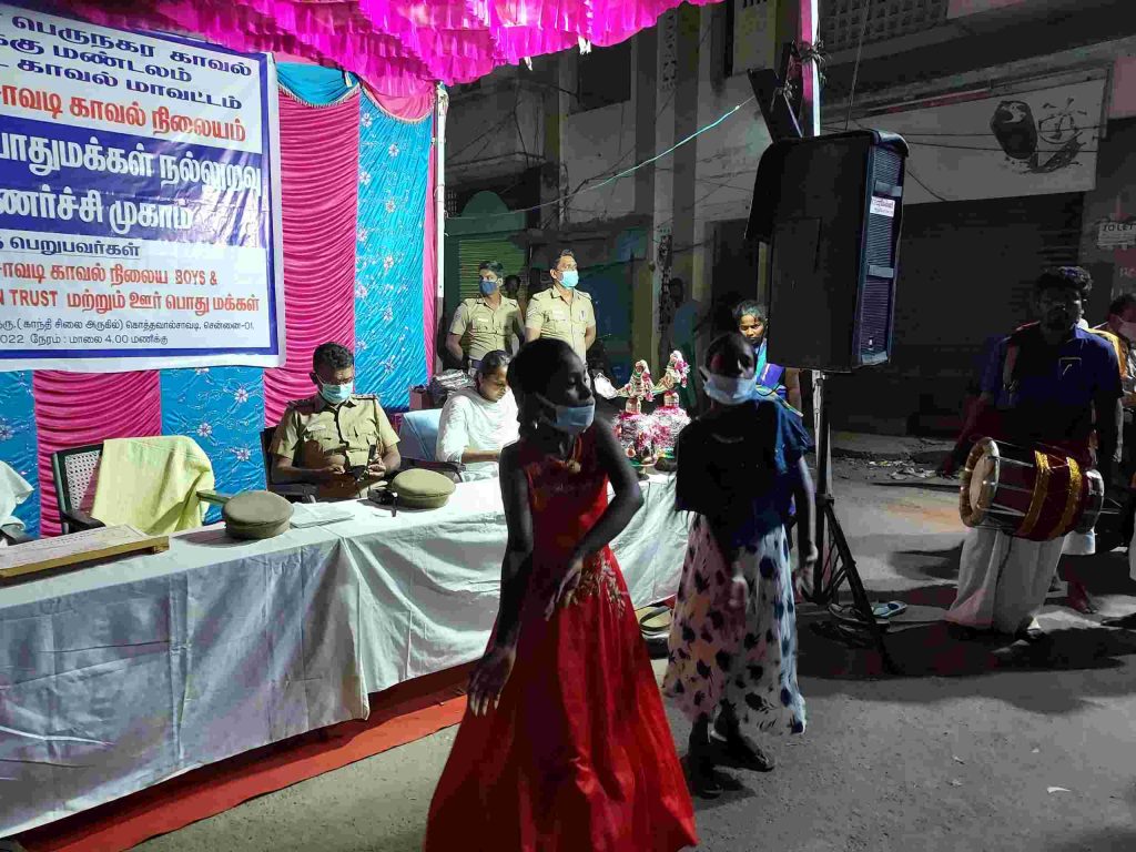 General Awareness Programme 13