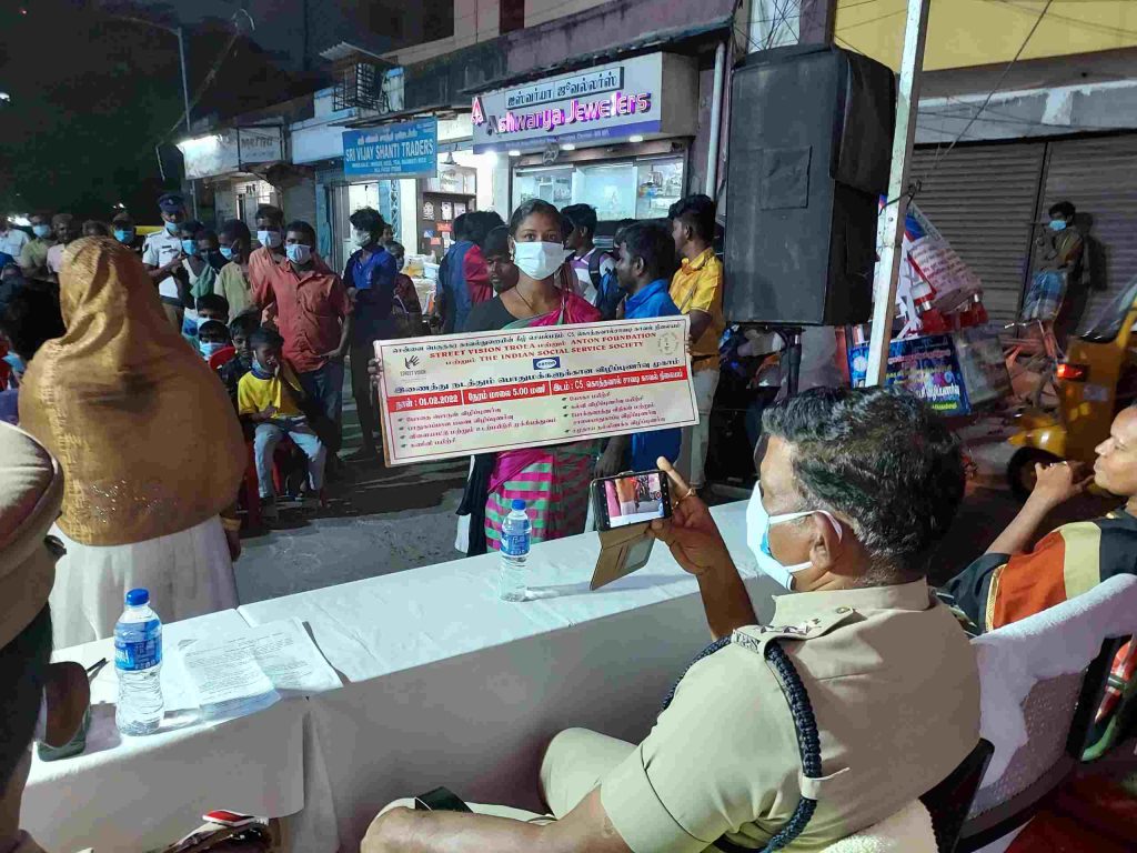 General Awareness Programme 16