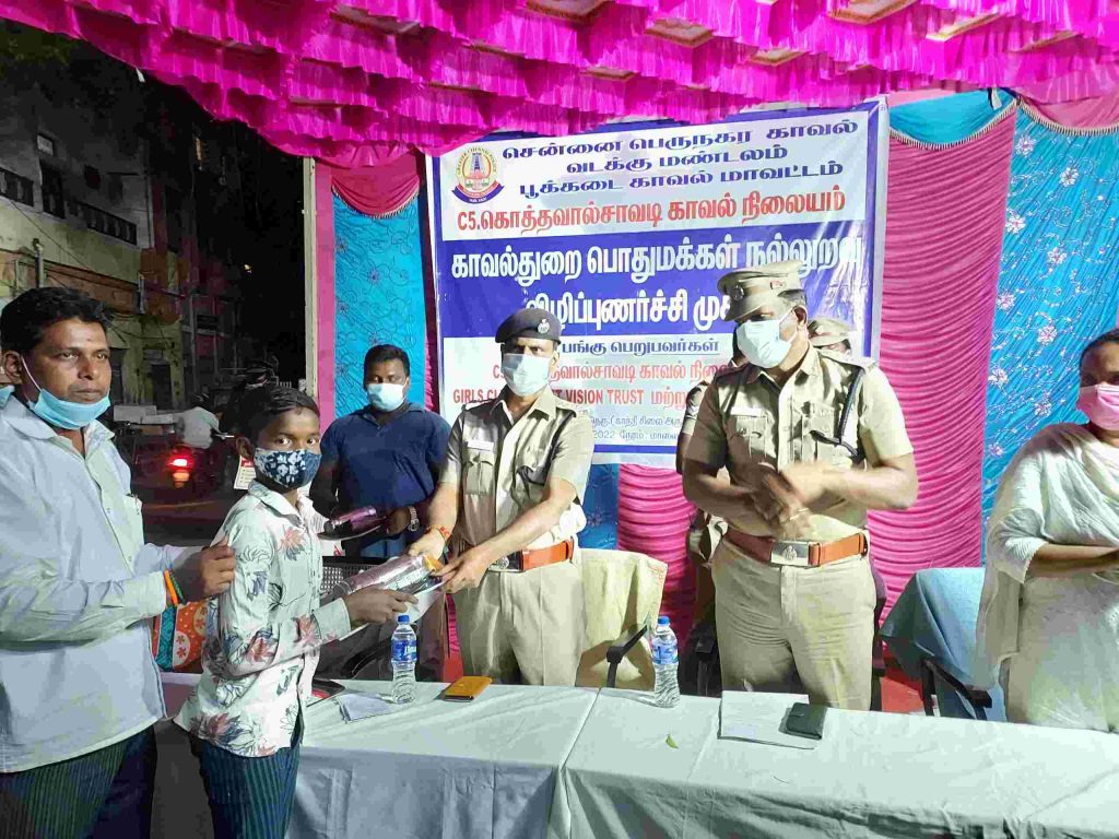 General Awareness Programme 27