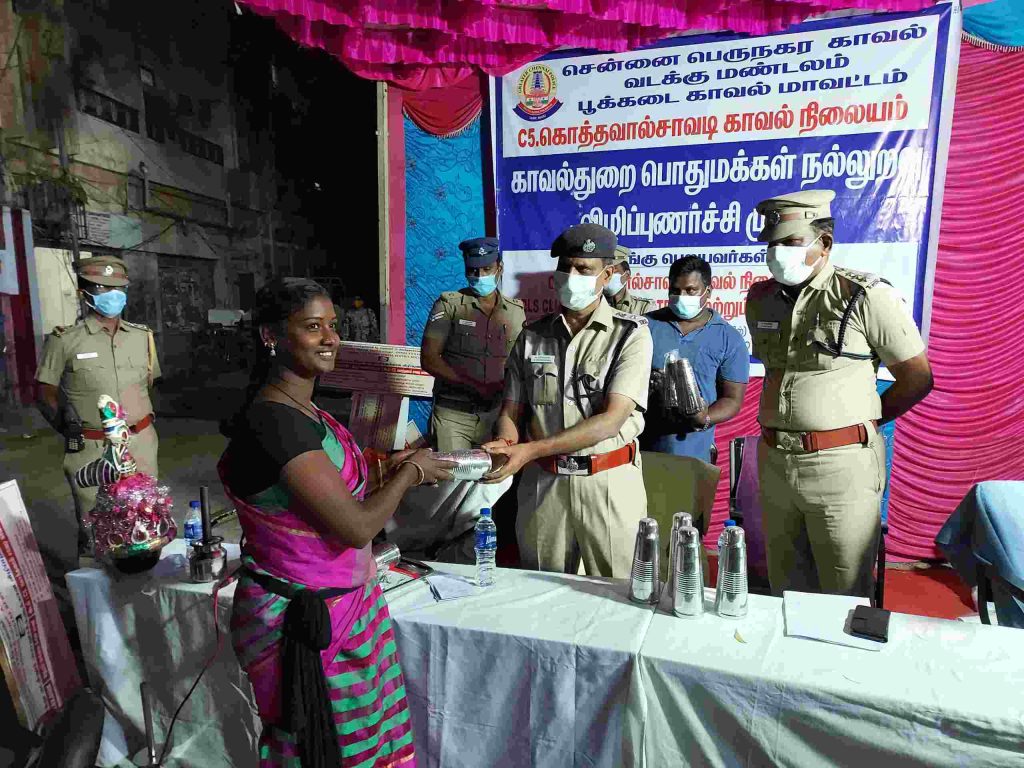 General Awareness Programme 29