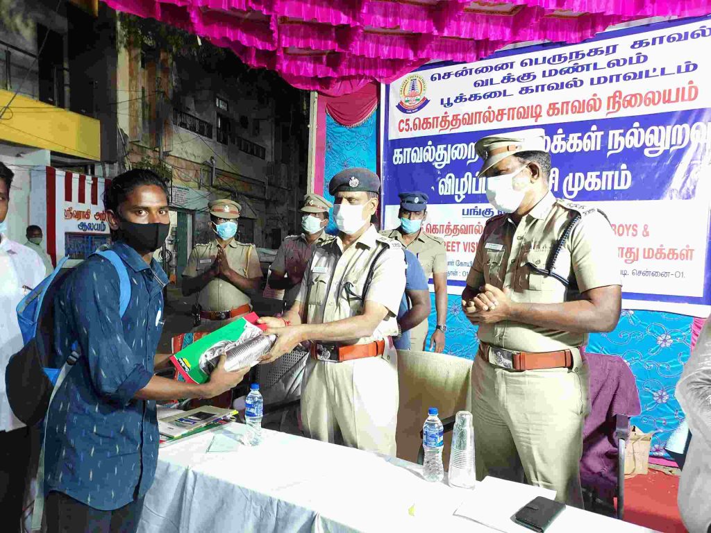 General Awareness Programme 38