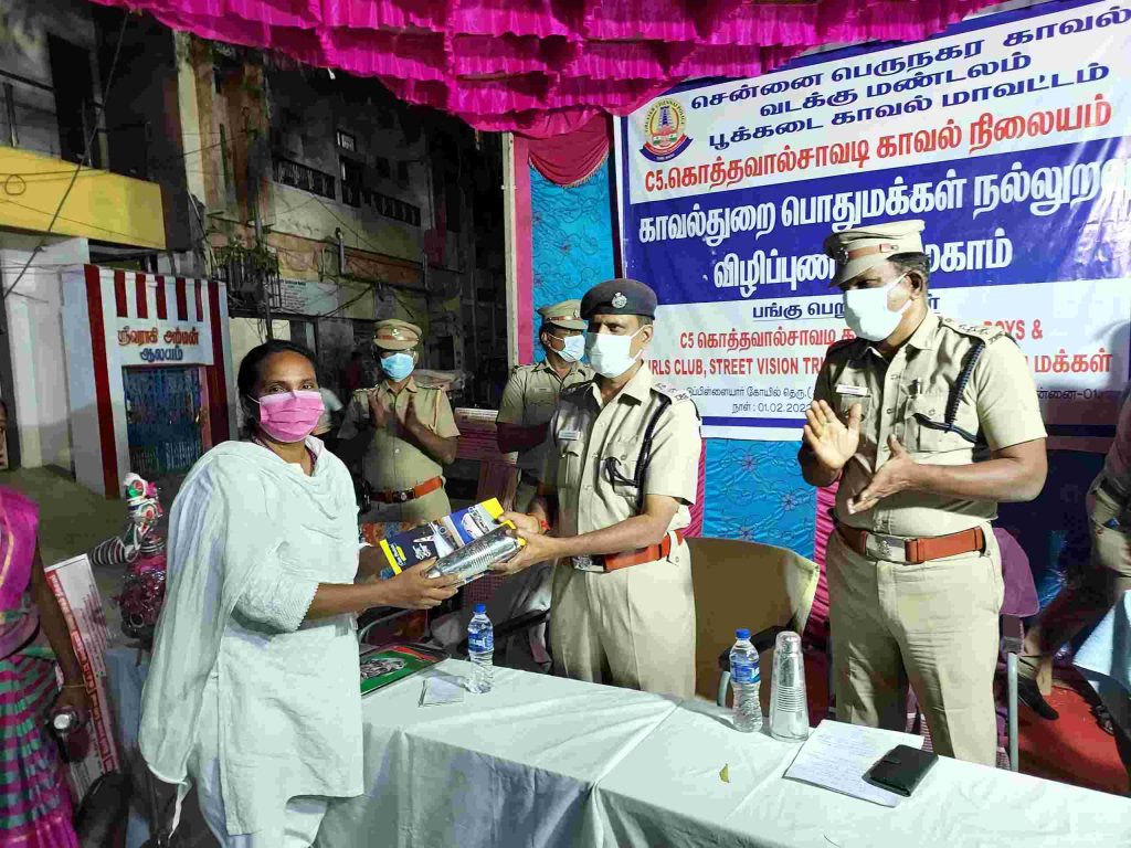 General Awareness Programme 39