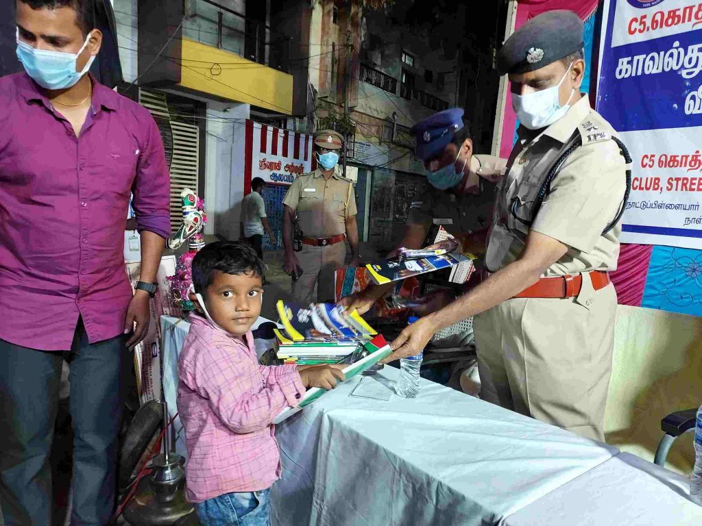 General Awareness Programme 40