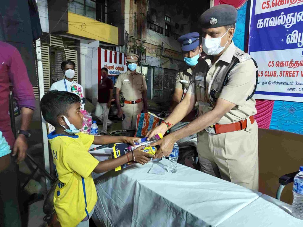 General Awareness Programme 41