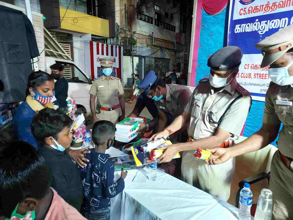 General Awareness Programme 45