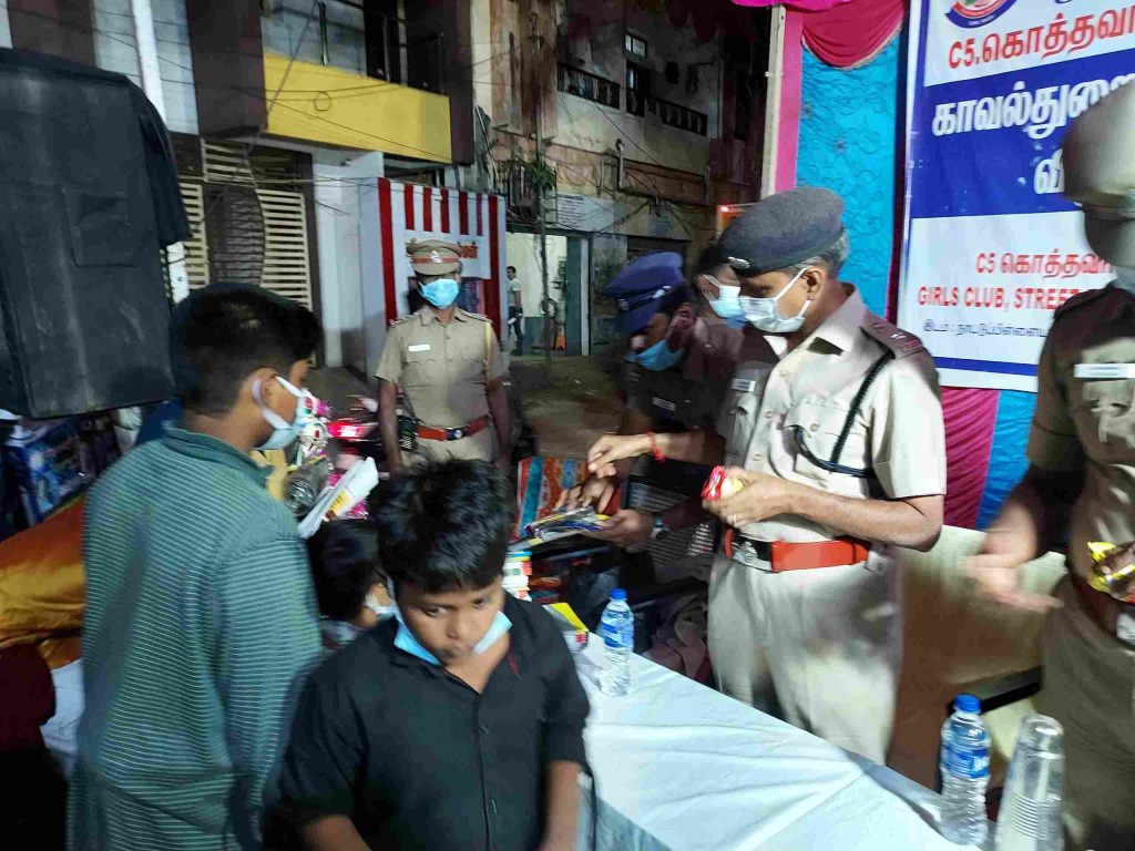 General Awareness Programme 46