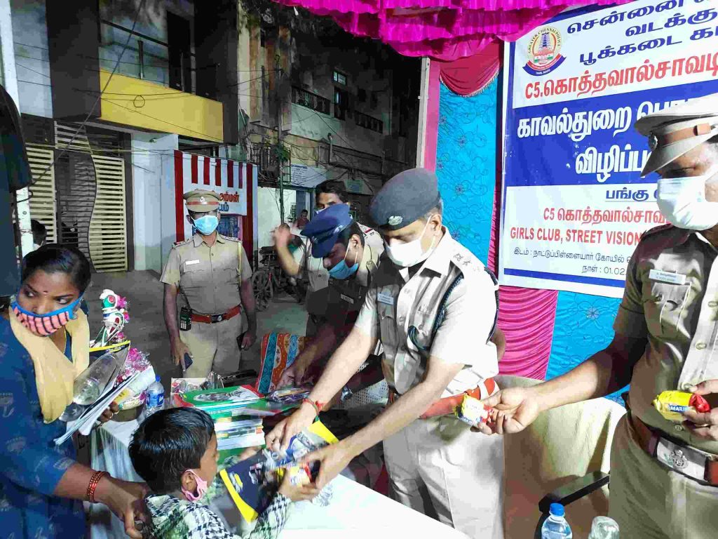 General Awareness Programme 47