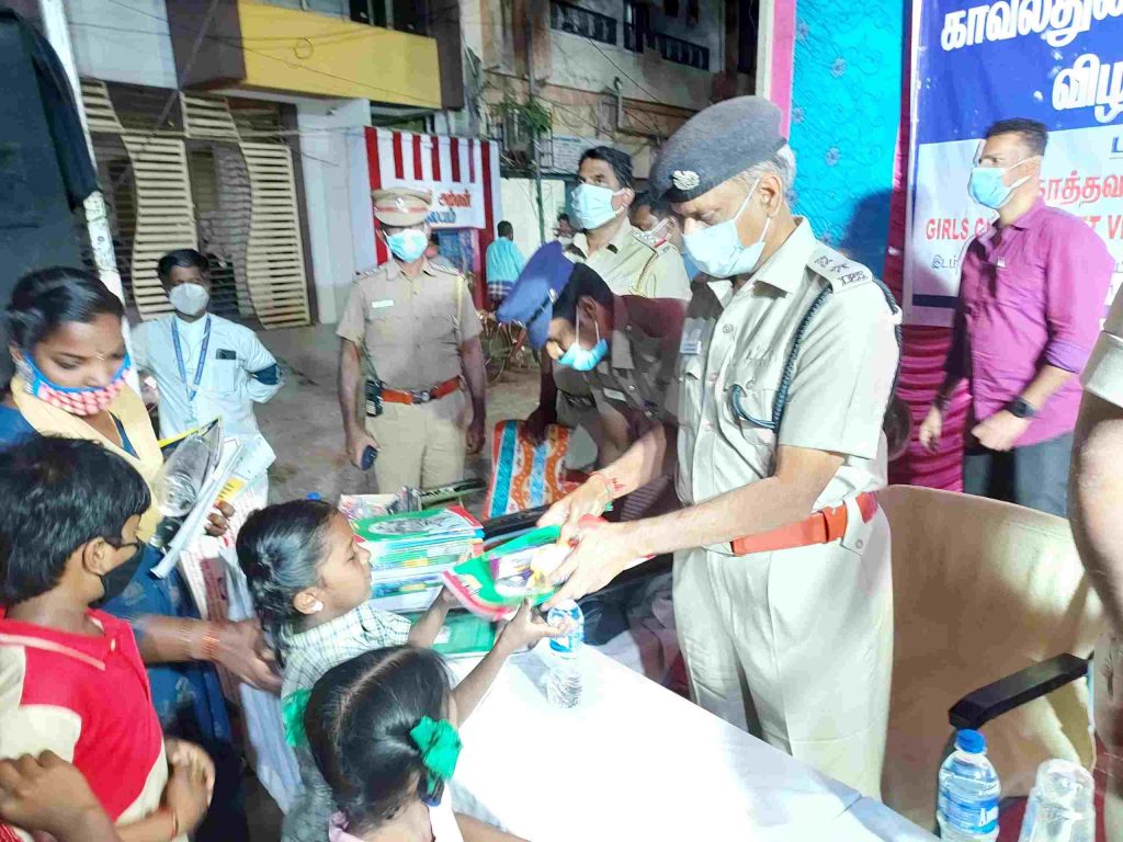 General Awareness Programme 48