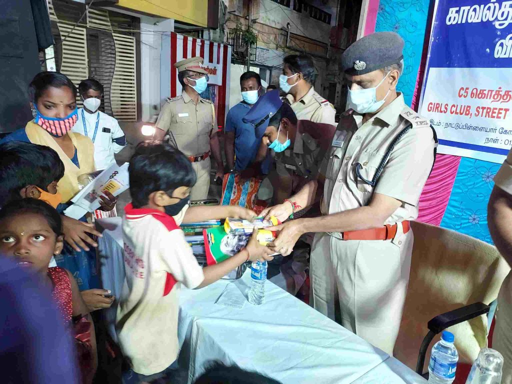 General Awareness Programme 49