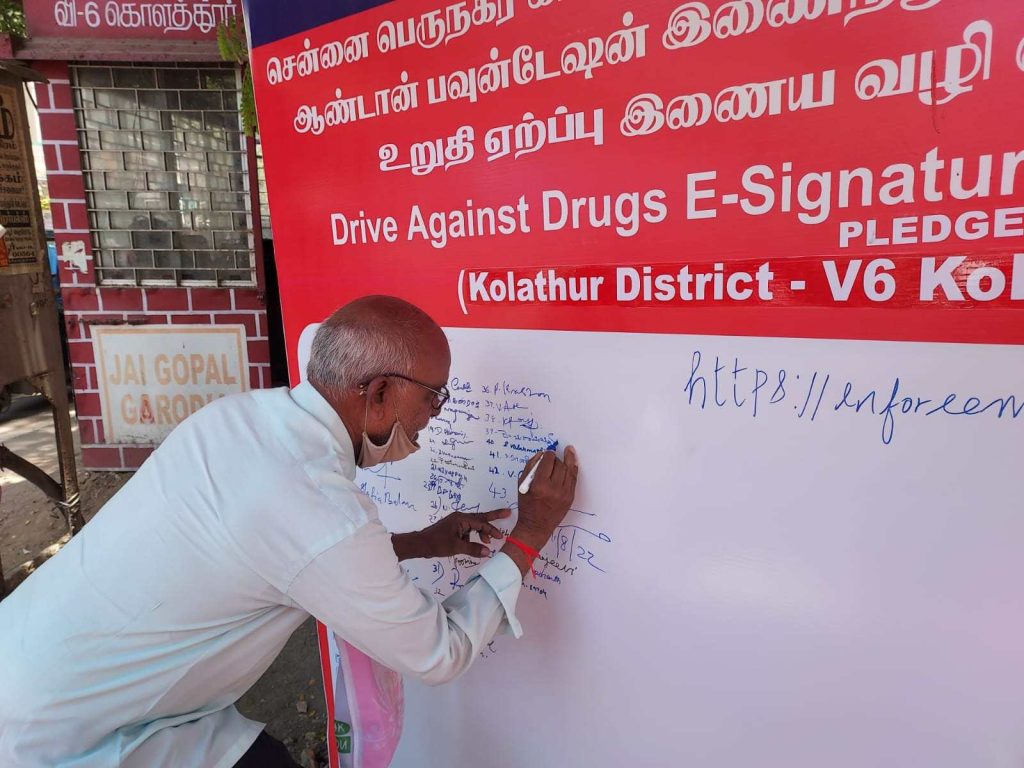 Drug Awareness Signing Campaign 19
