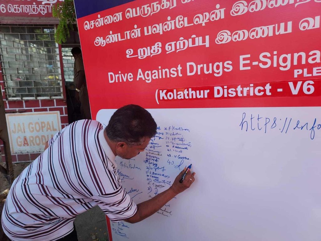Drug Awareness Signing Campaign 21