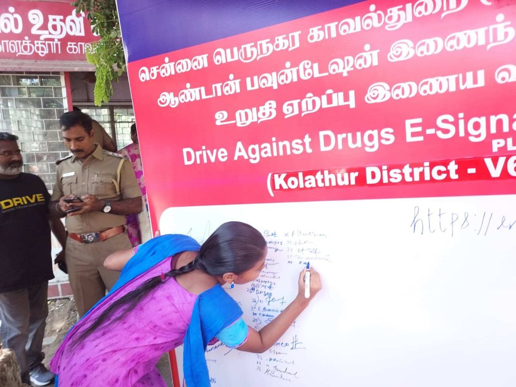 Drug Awareness Signing Campaign 5