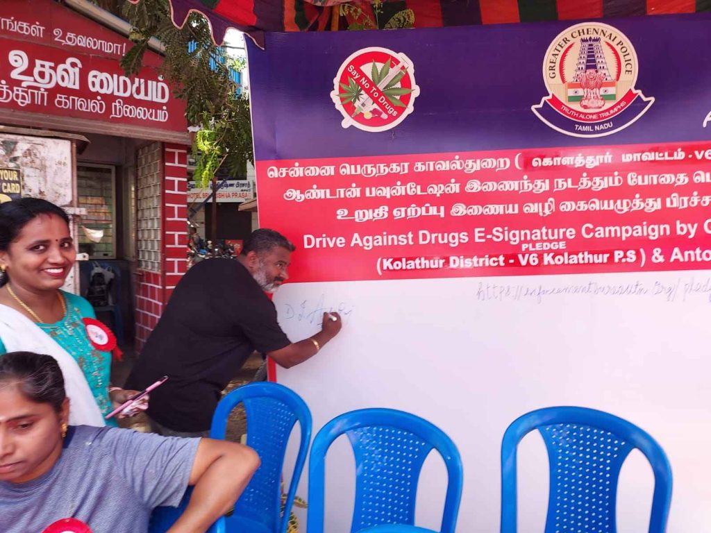 Drug Awareness Signing Campaign 9
