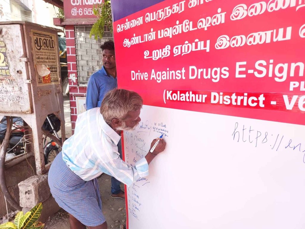 Drug Awareness Signing Campaign 13