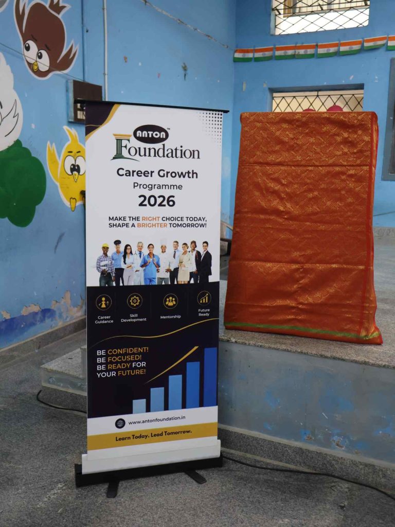 Career Program 2026 4